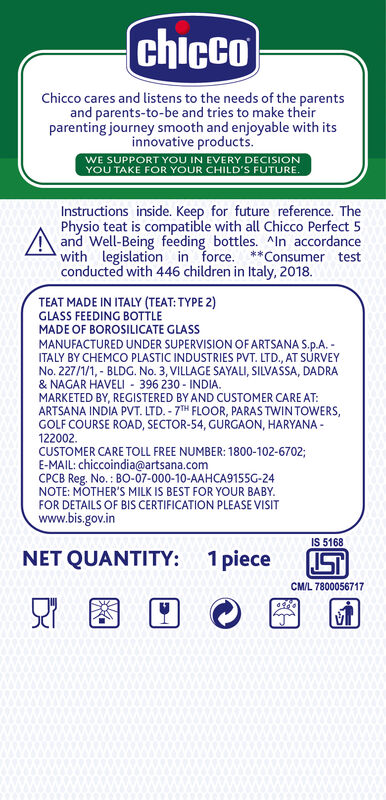 Well-Being Glass Feeding Bottle (120ml, Slow Flow) (Neutral) image number 6